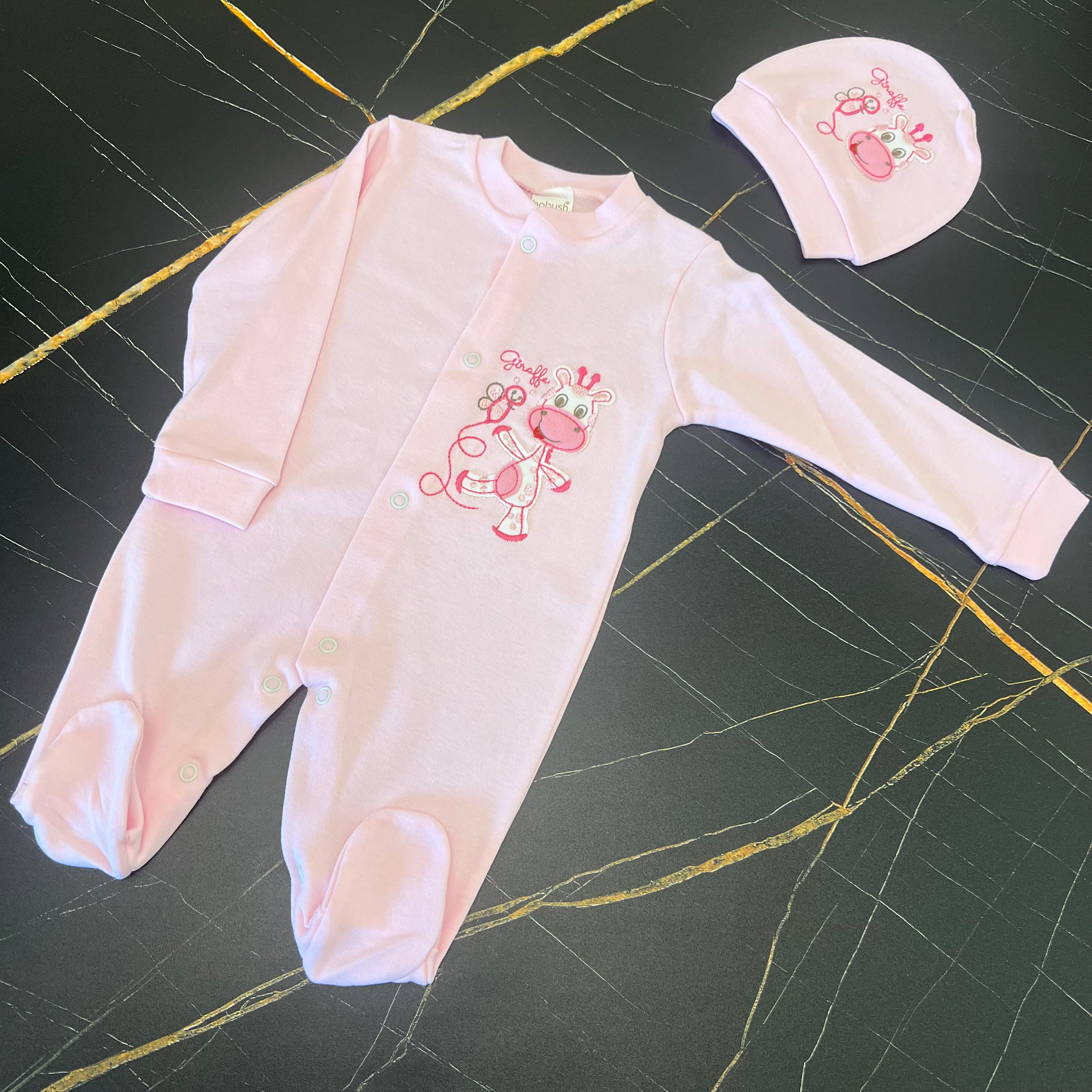 Giraffe Overall